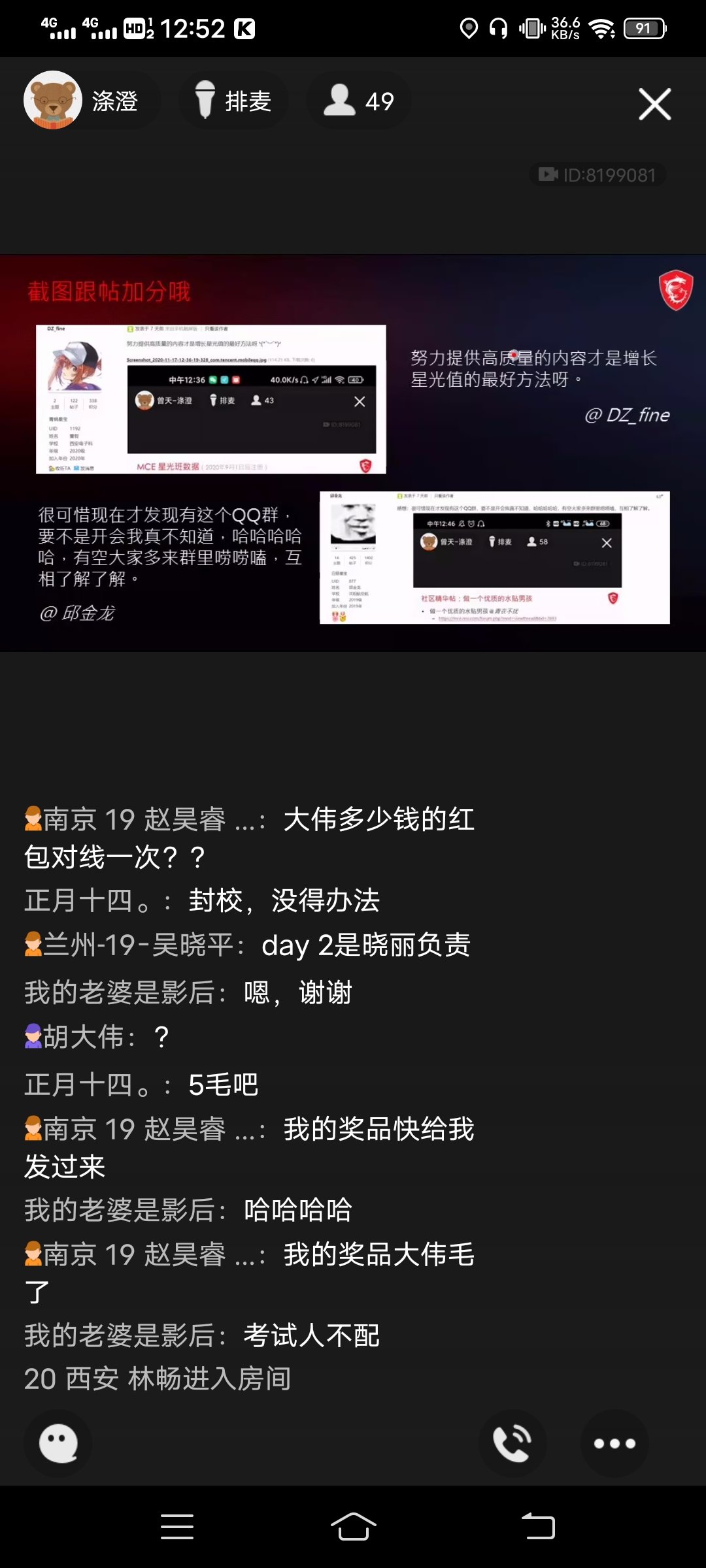 Screenshot_20201124_125247.jpg