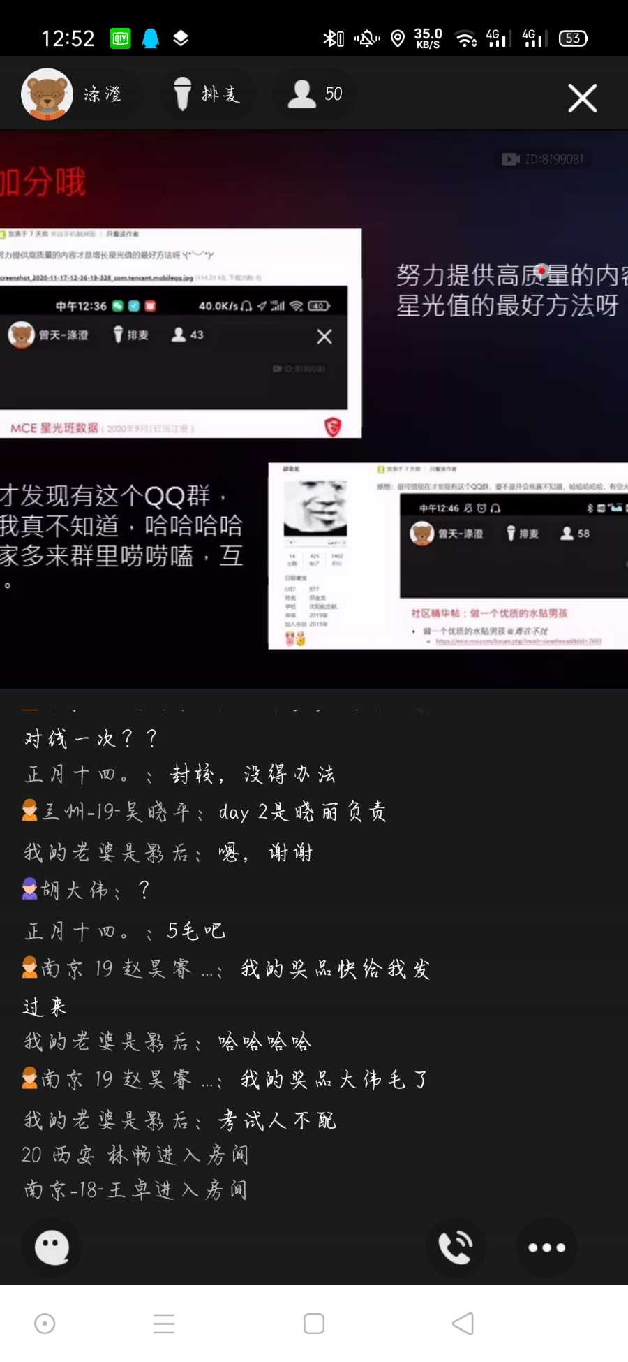 Screenshot_2020-11-24-12-52-59-50.jpg