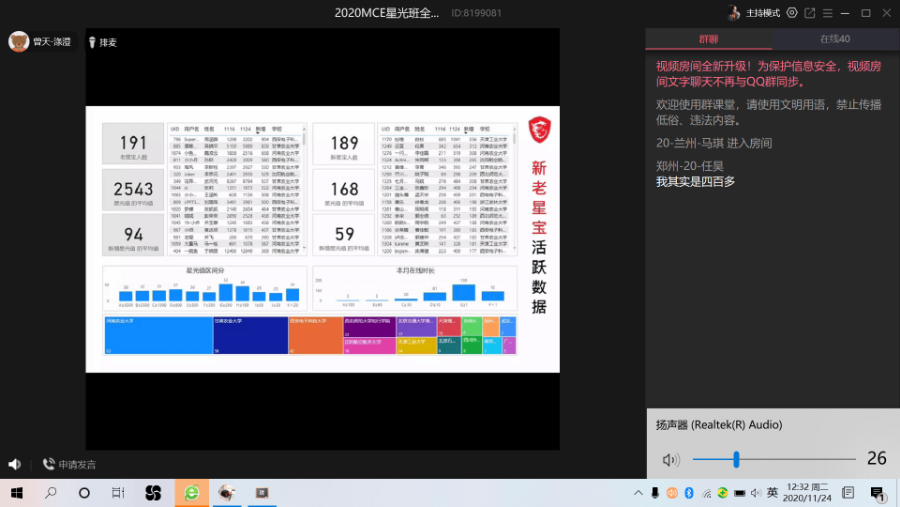 24cea29d4962a9d5.png