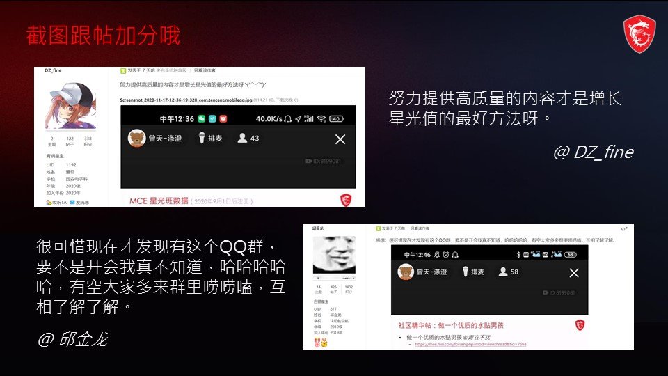 幻灯片9.JPG