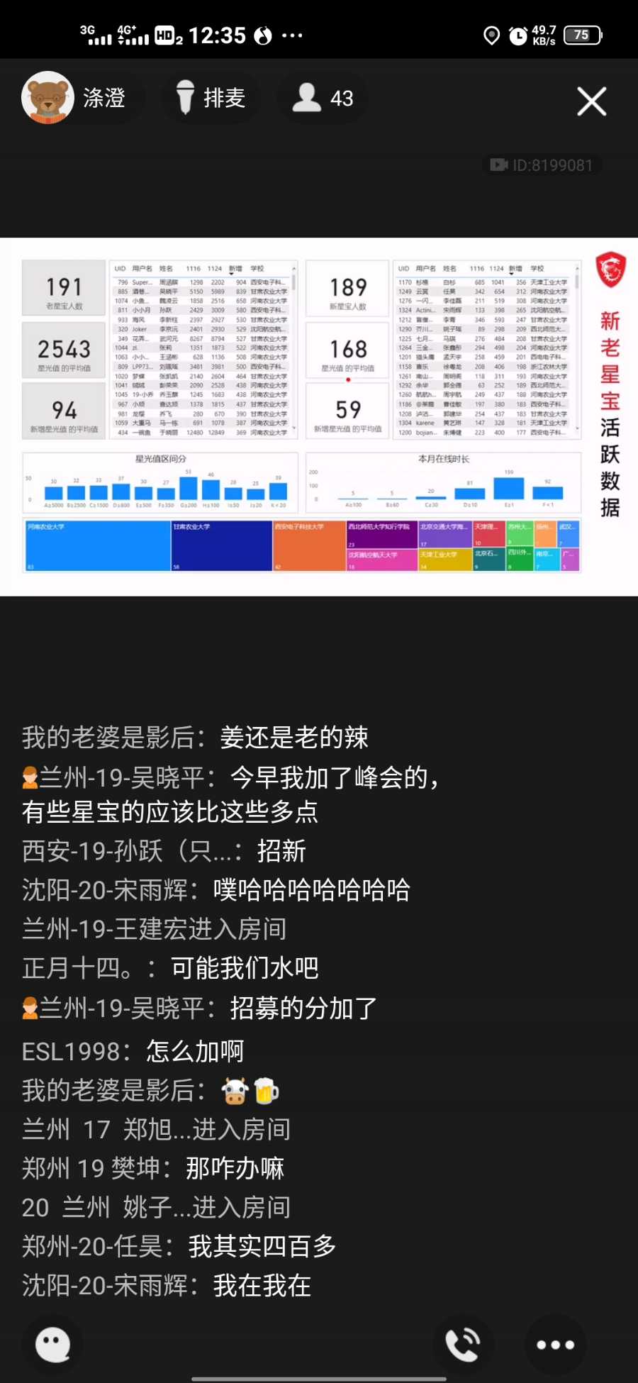 Screenshot_20201124_123535.jpg