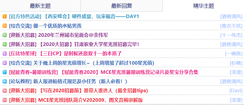 微信截图_20201125131350.png