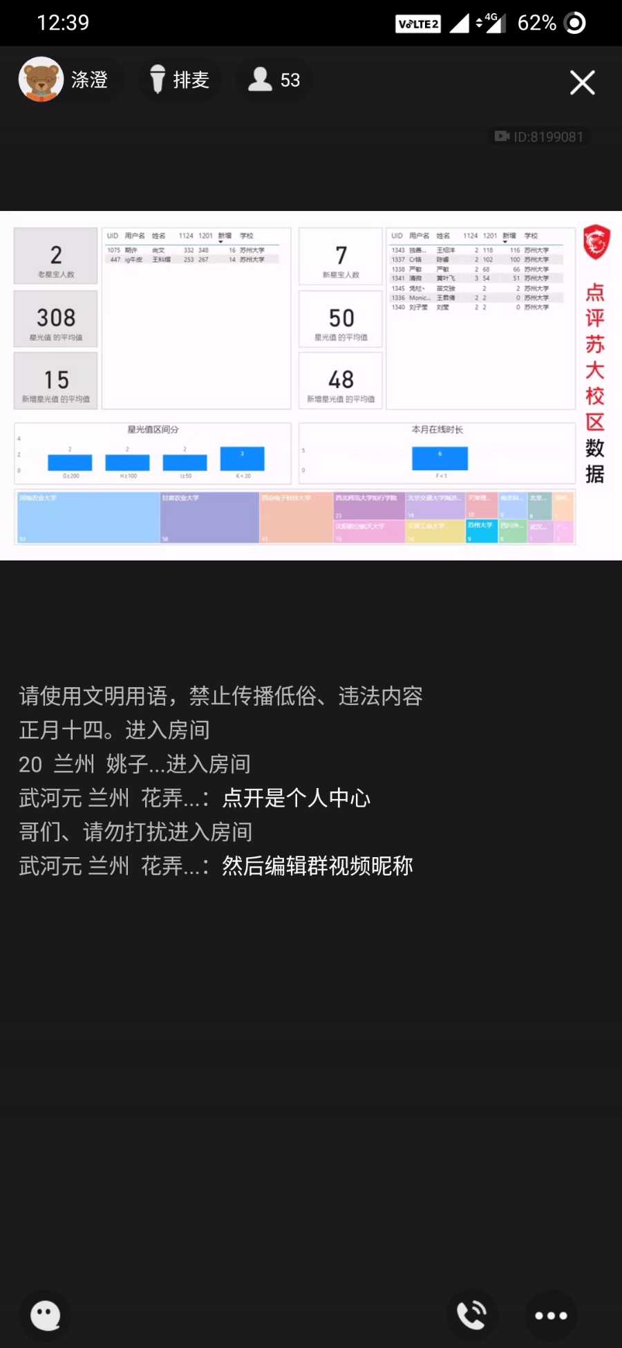 Screenshot_20201201-123927.jpg