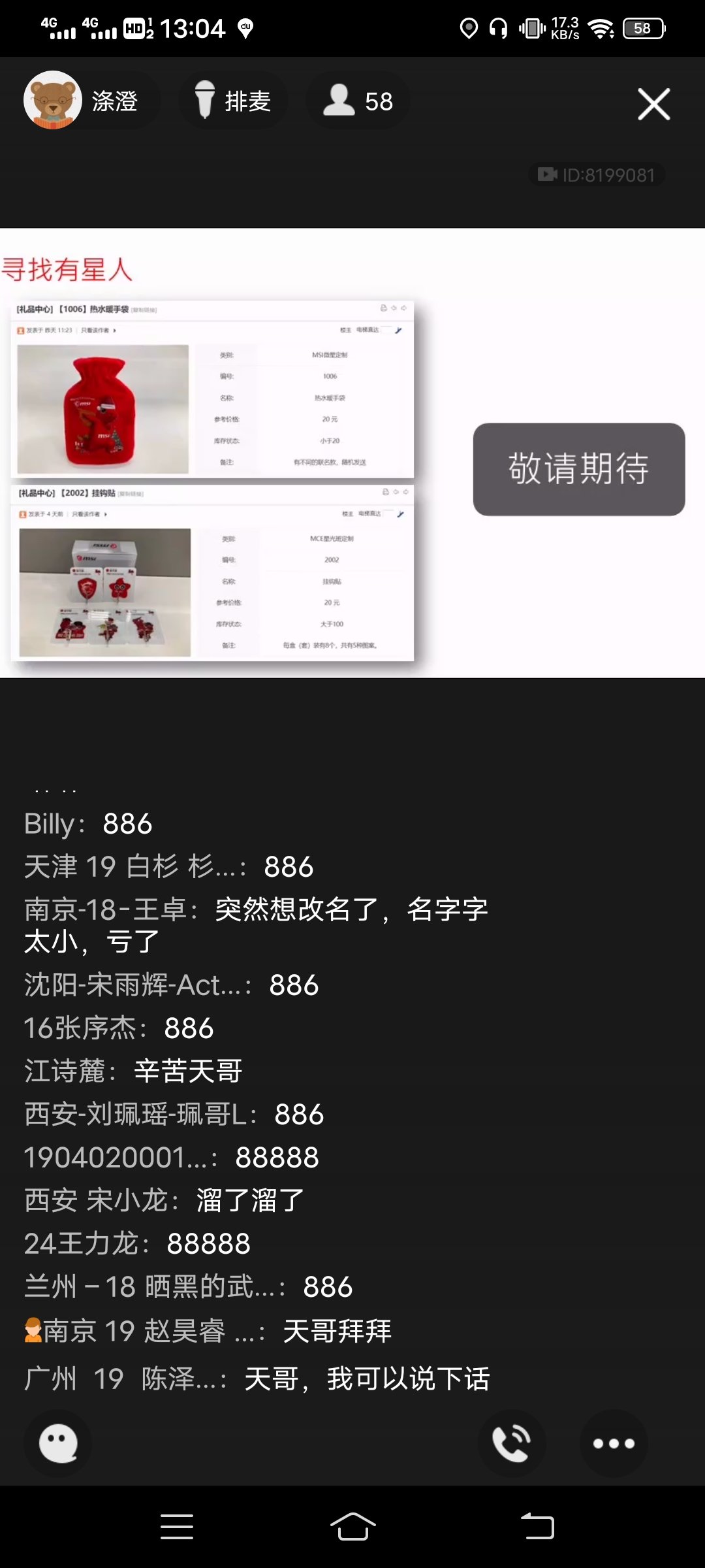 Screenshot_20201201_130405.jpg