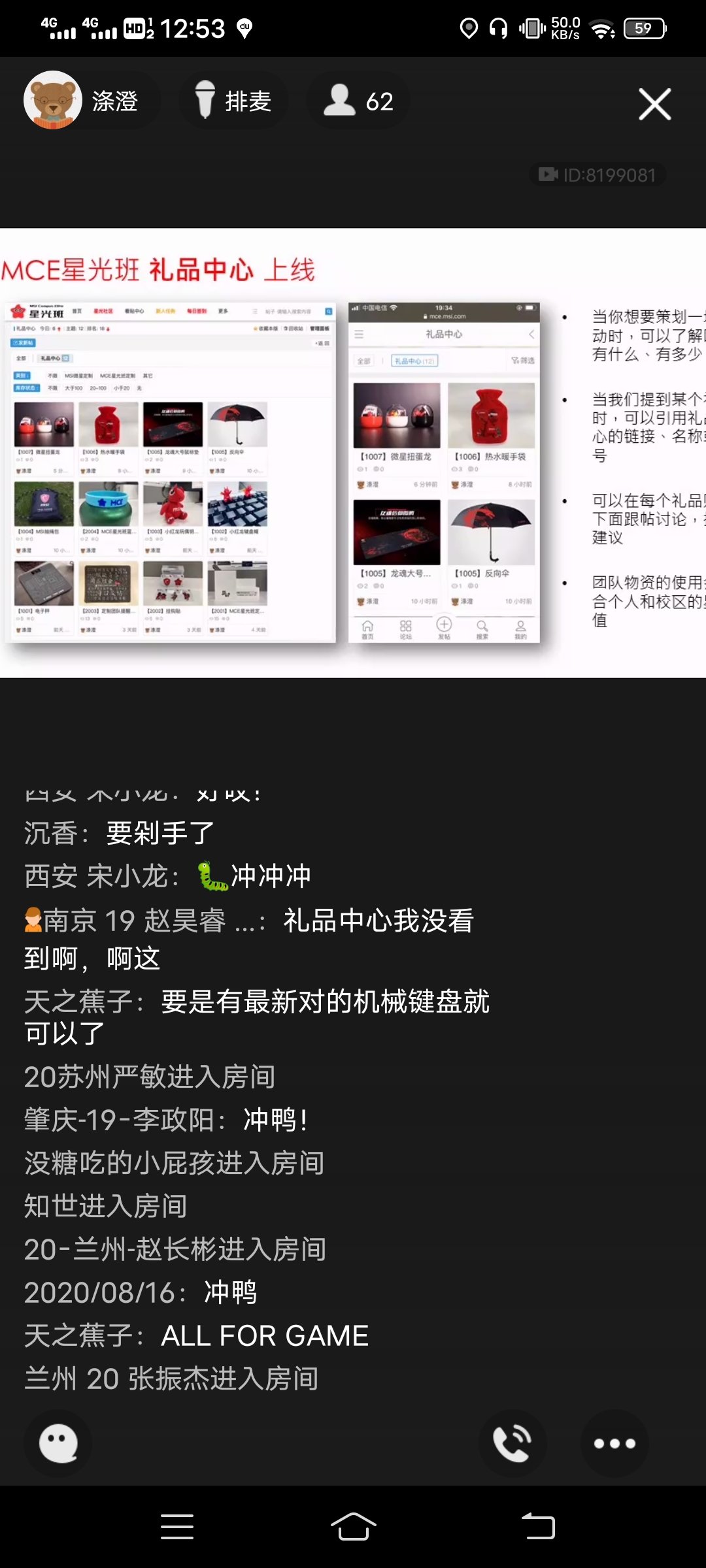 Screenshot_20201201_125329.jpg