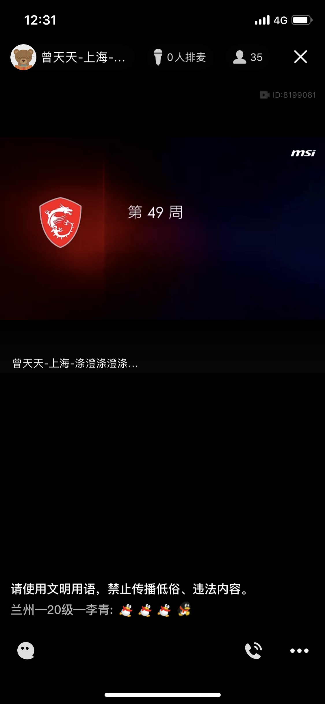 IMG_2249.PNG