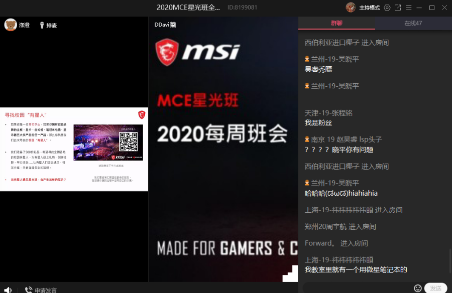 -fa363c68057a92d.png
