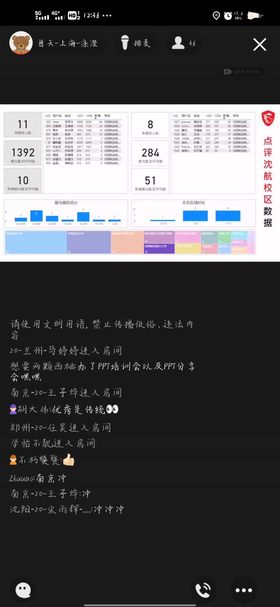 Screenshot_20201208_123649.jpg