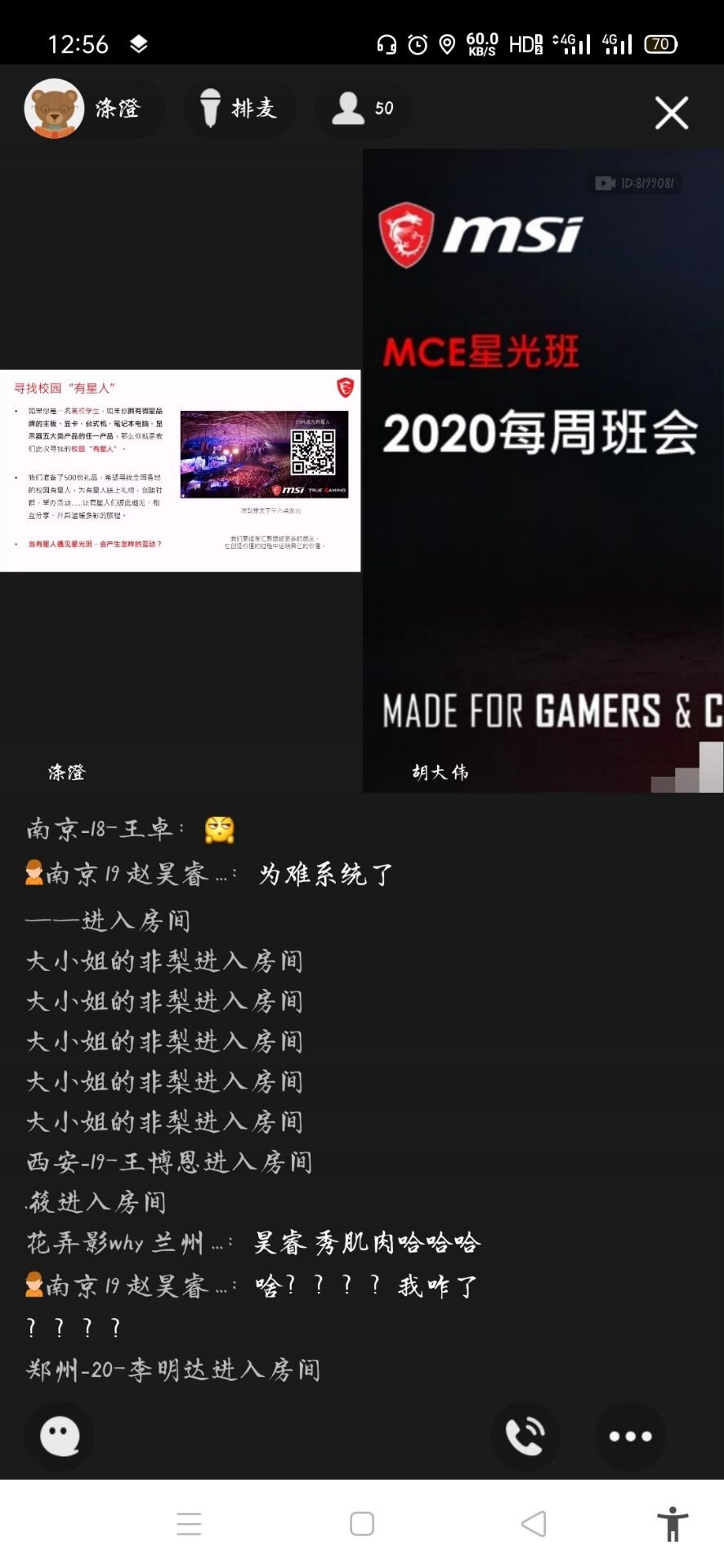 W4`V9`UQAMJ`A`C8S%OJ[{X.jpg