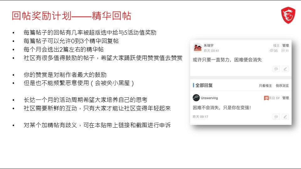 幻灯片12.JPG