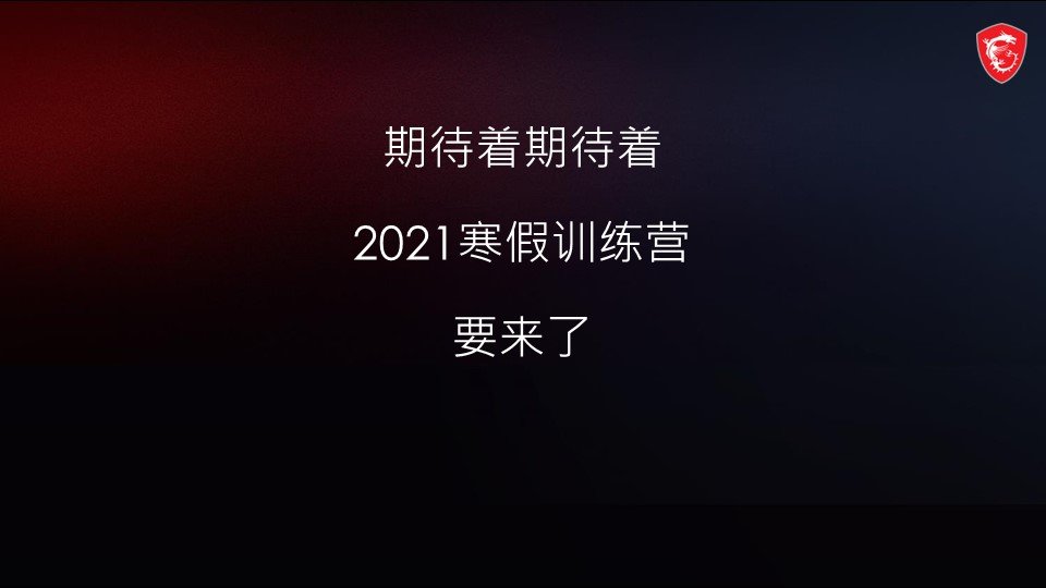 幻灯片14.JPG