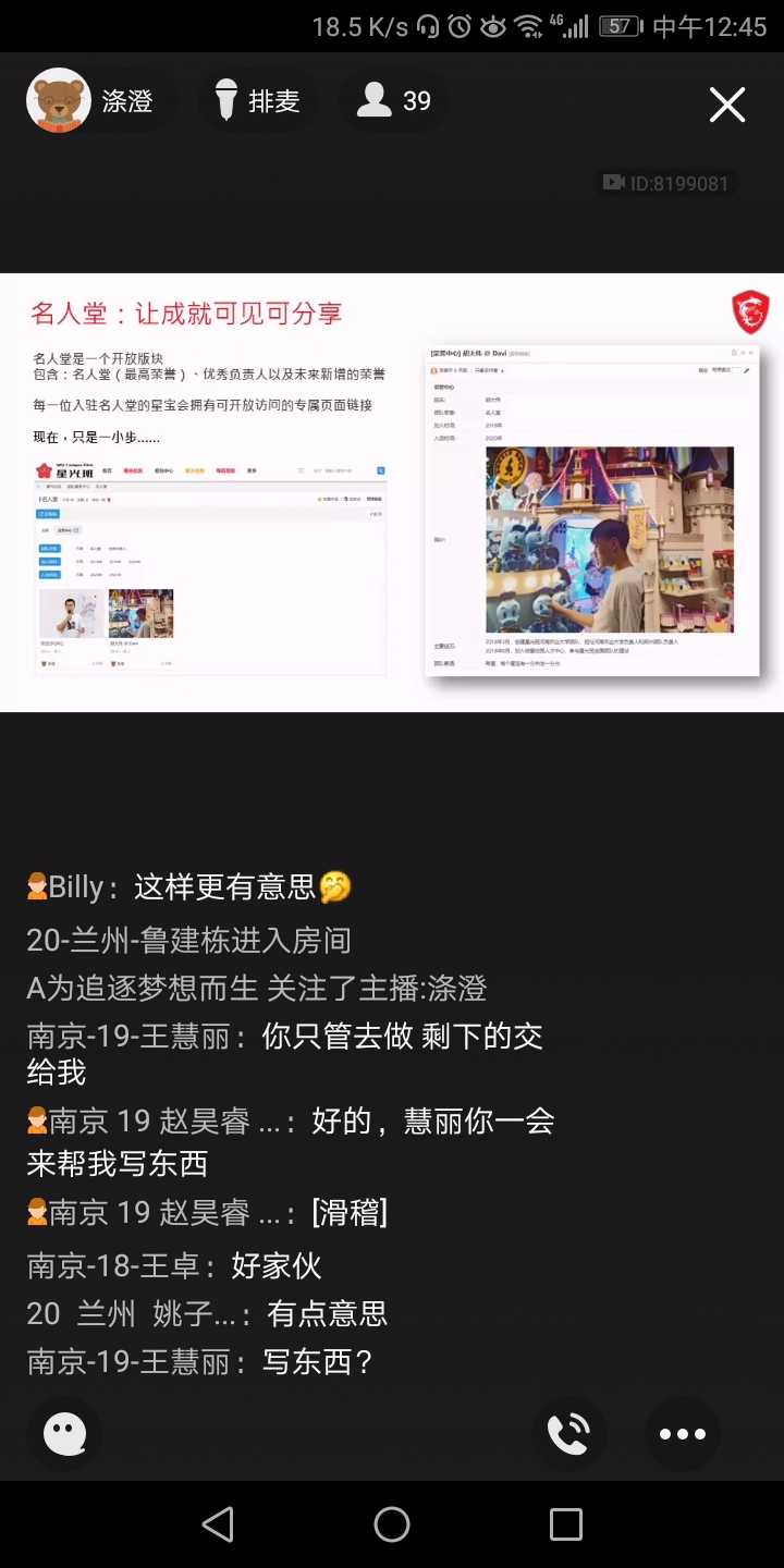 Screenshot_20201215-124513.jpg