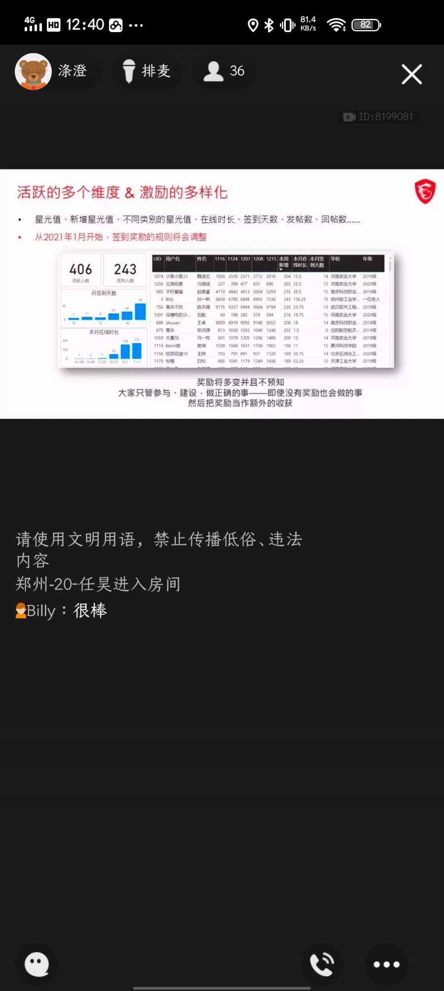 Screenshot_20201215_124002.jpg