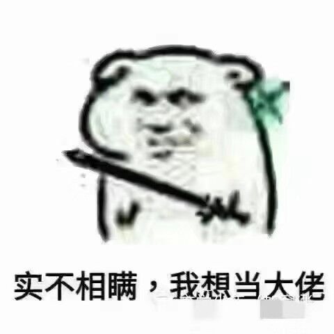 QQ图片20201228131549.jpg