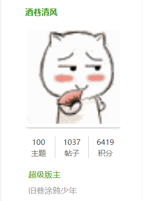 屏幕截图 2020-12-28 130805.png