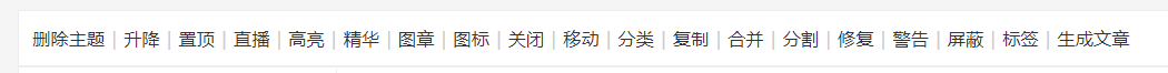 屏幕截图 2020-12-28 130850.png