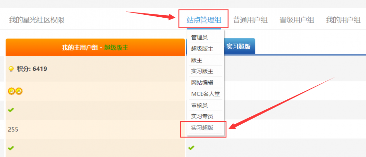 QQ图片20201228131411.png