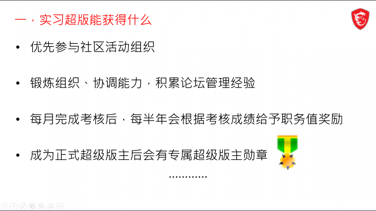 QQ截图20201228125918.png