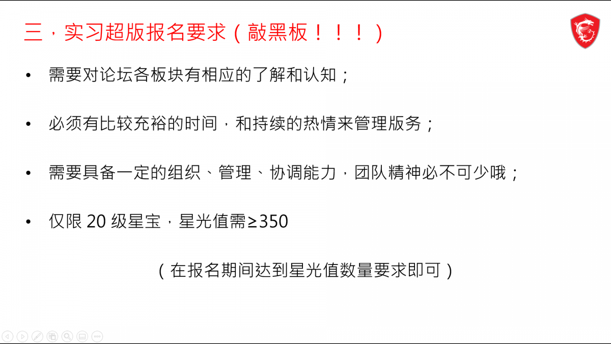 QQ截图20201228125940.png
