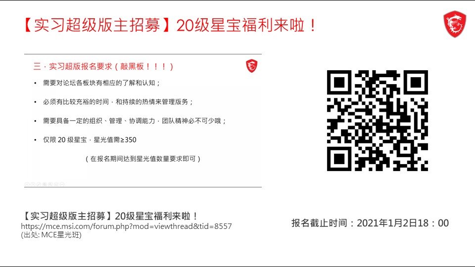 幻灯片10.JPG