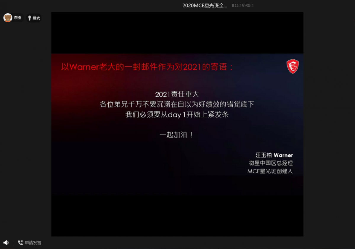 %}OK_YT8O1KJ[X1P91GD$_E.png