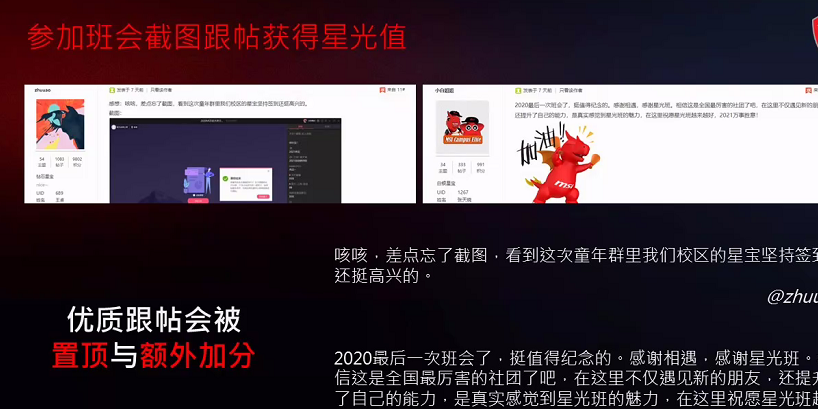 问问.png