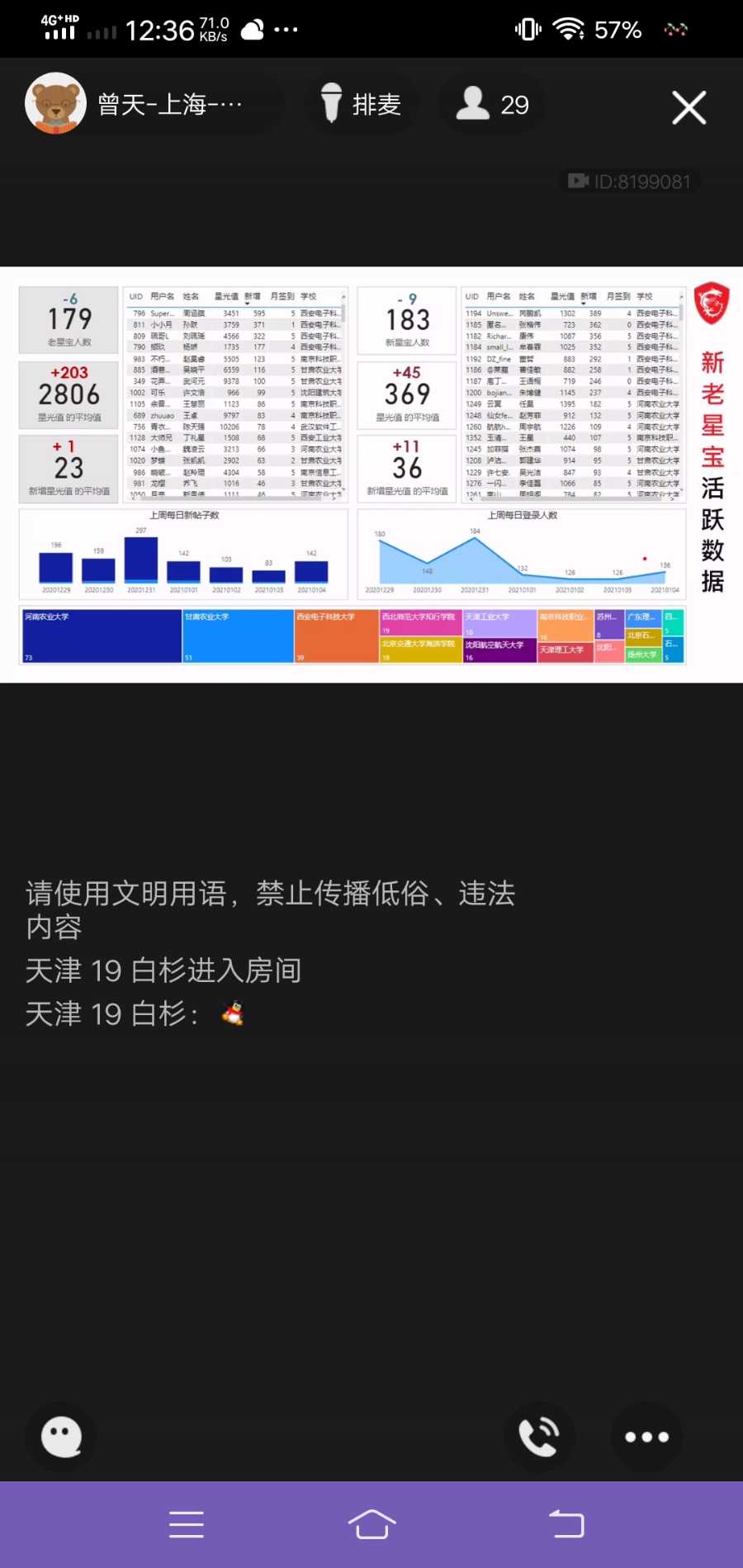Screenshot_20210105_123617.jpg