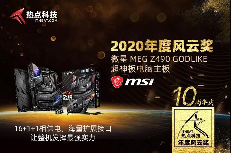 微信图片_20210106205709.jpg