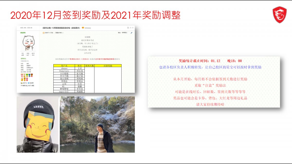 幻灯片6.JPG
