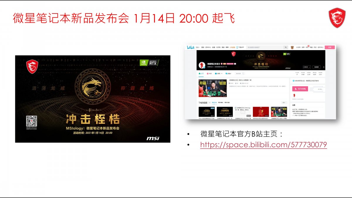 幻灯片7.JPG