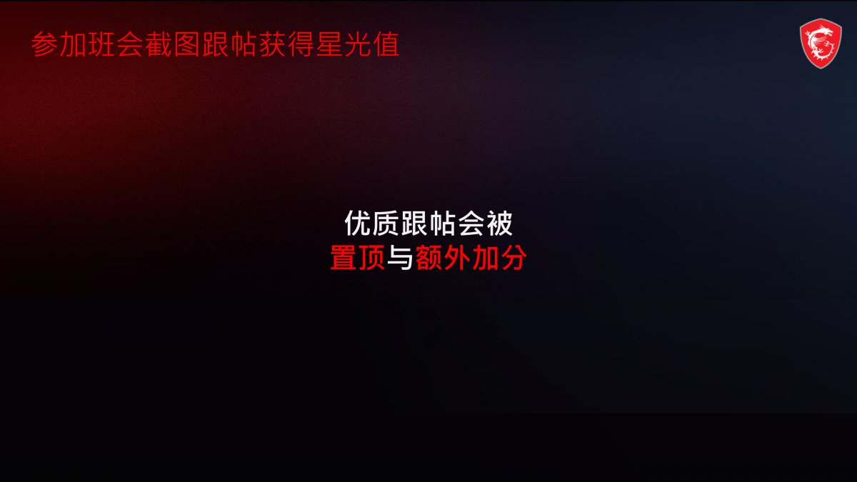 幻灯片12.JPG