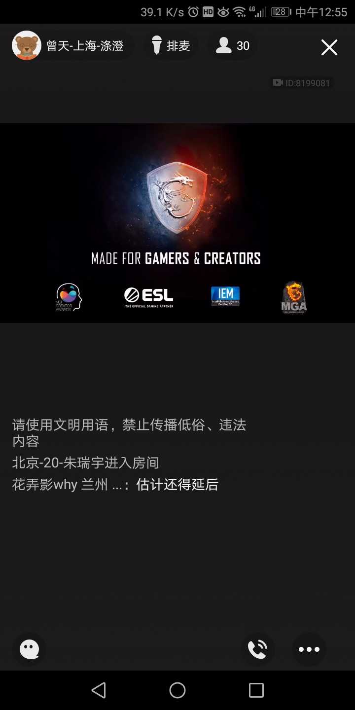 Screenshot_20210119-125555.jpg