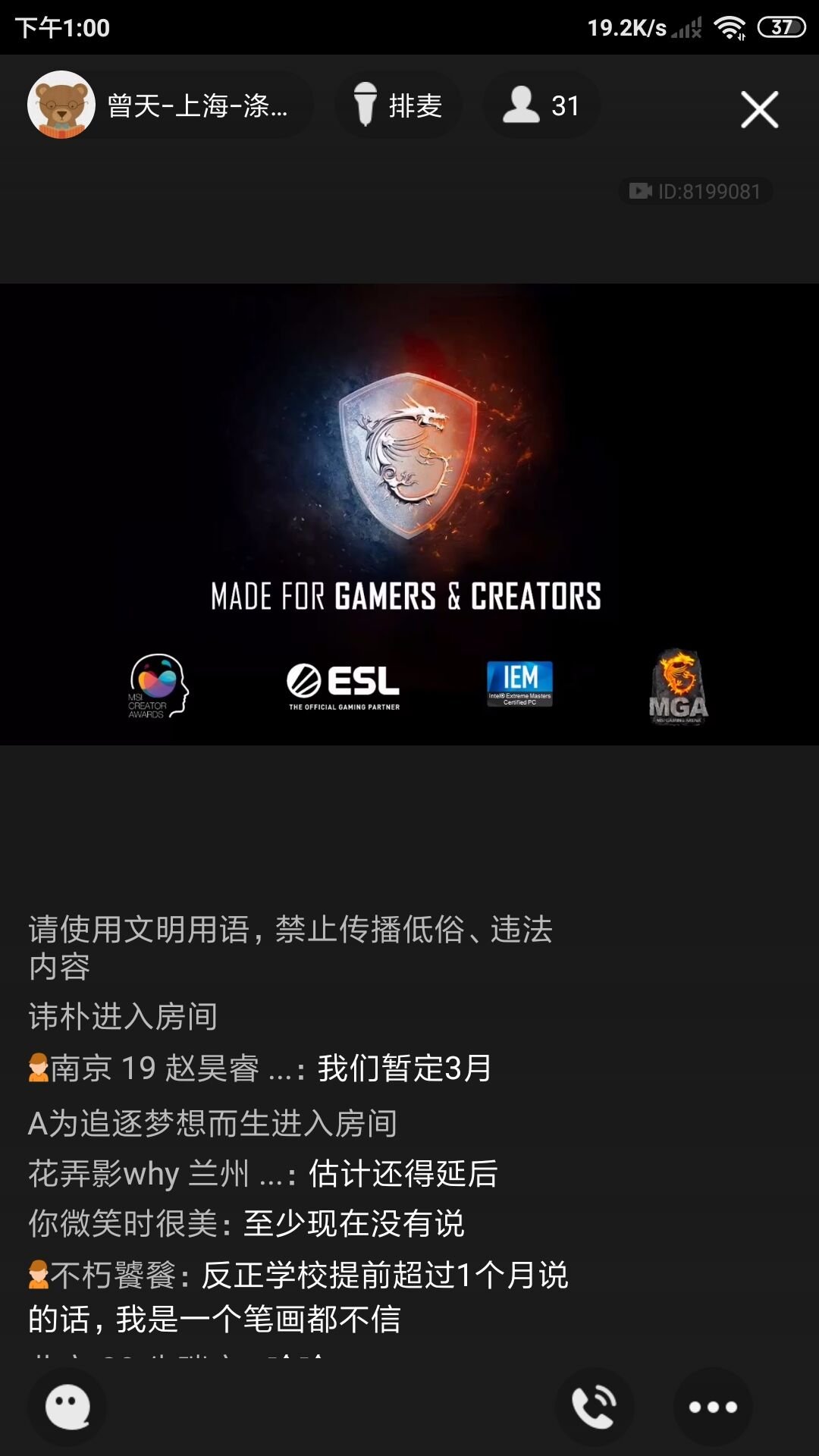 QQ图片20210119175650.jpg
