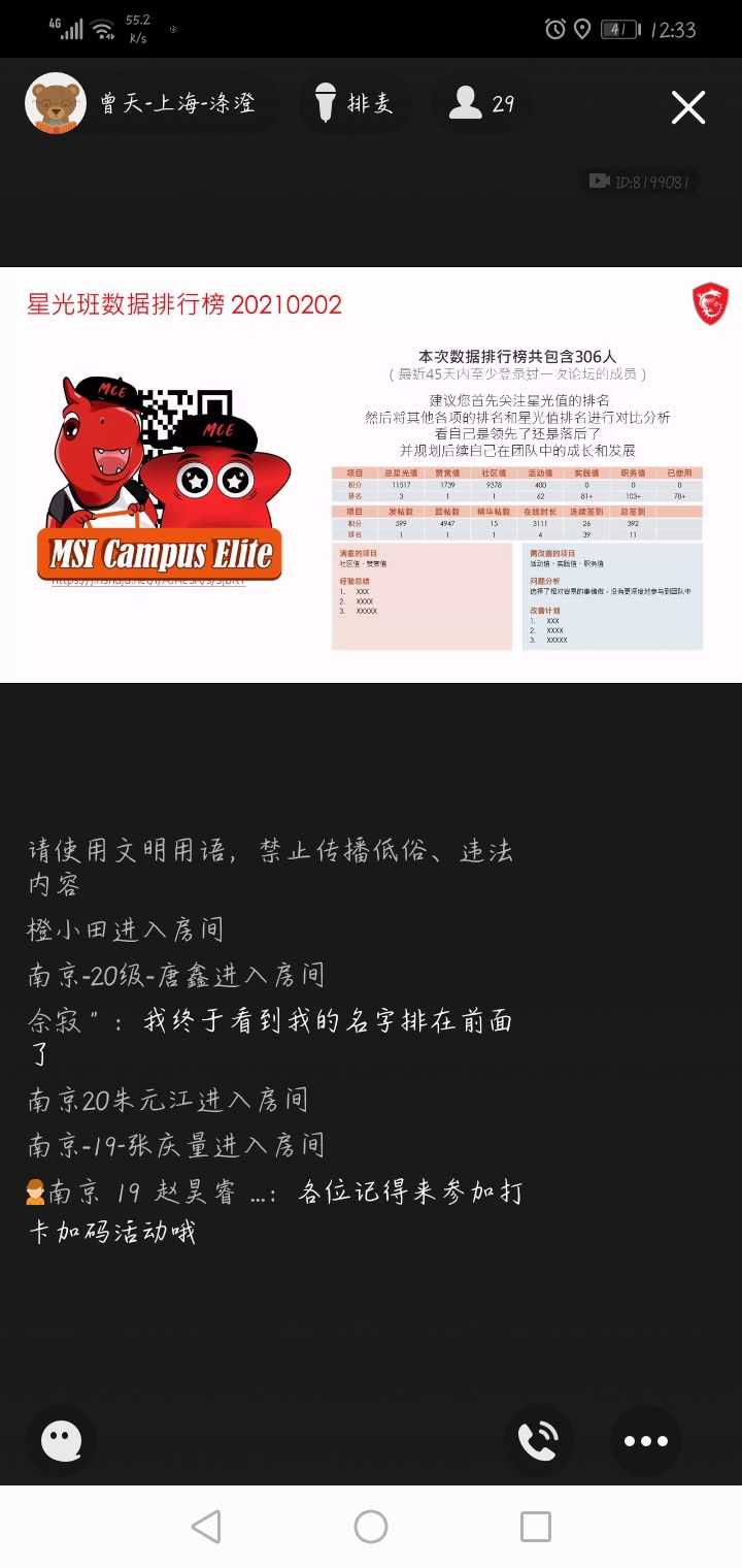 Screenshot_20210202-123329.jpg