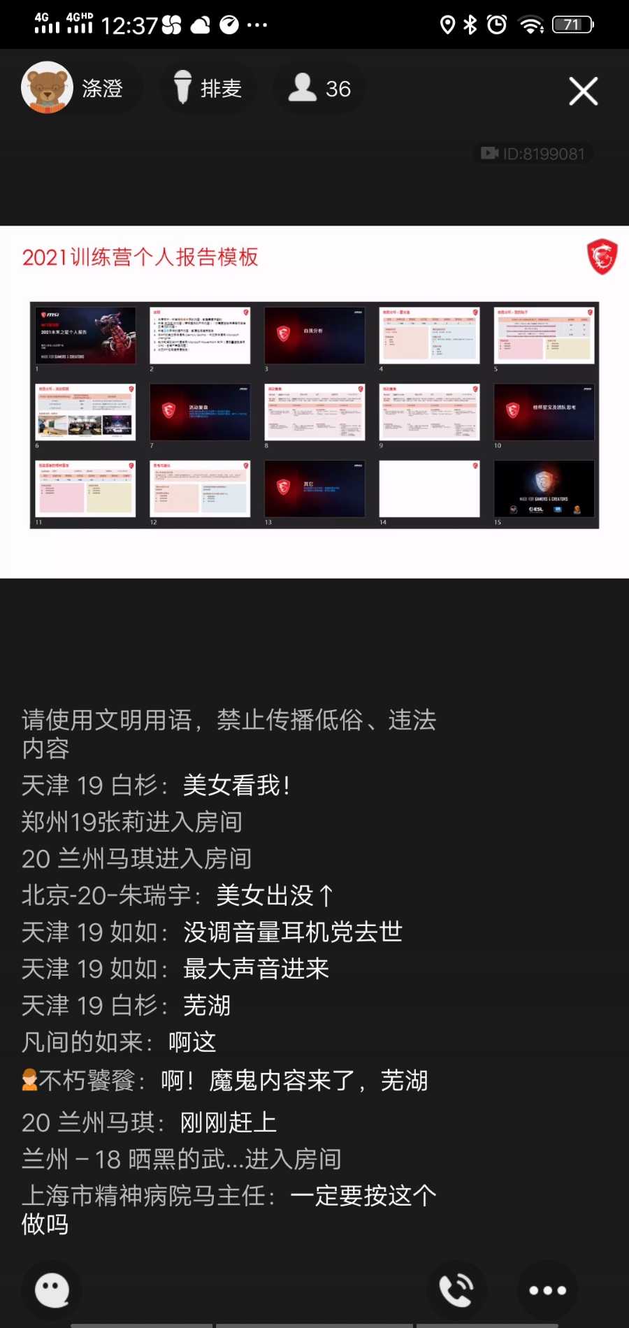 Screenshot_20210202_123725.jpg