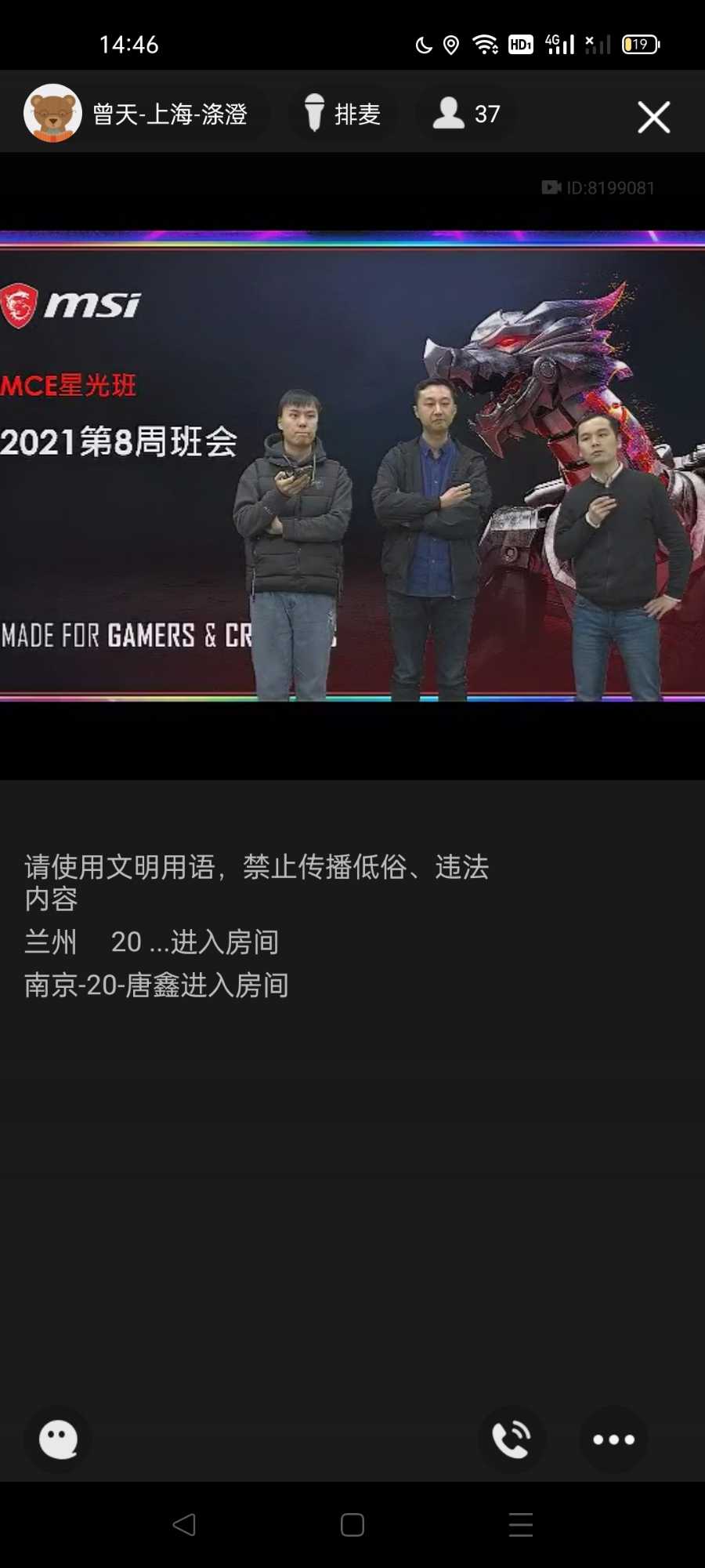 Screenshot_2021-02-23-14-46-50-55.jpg