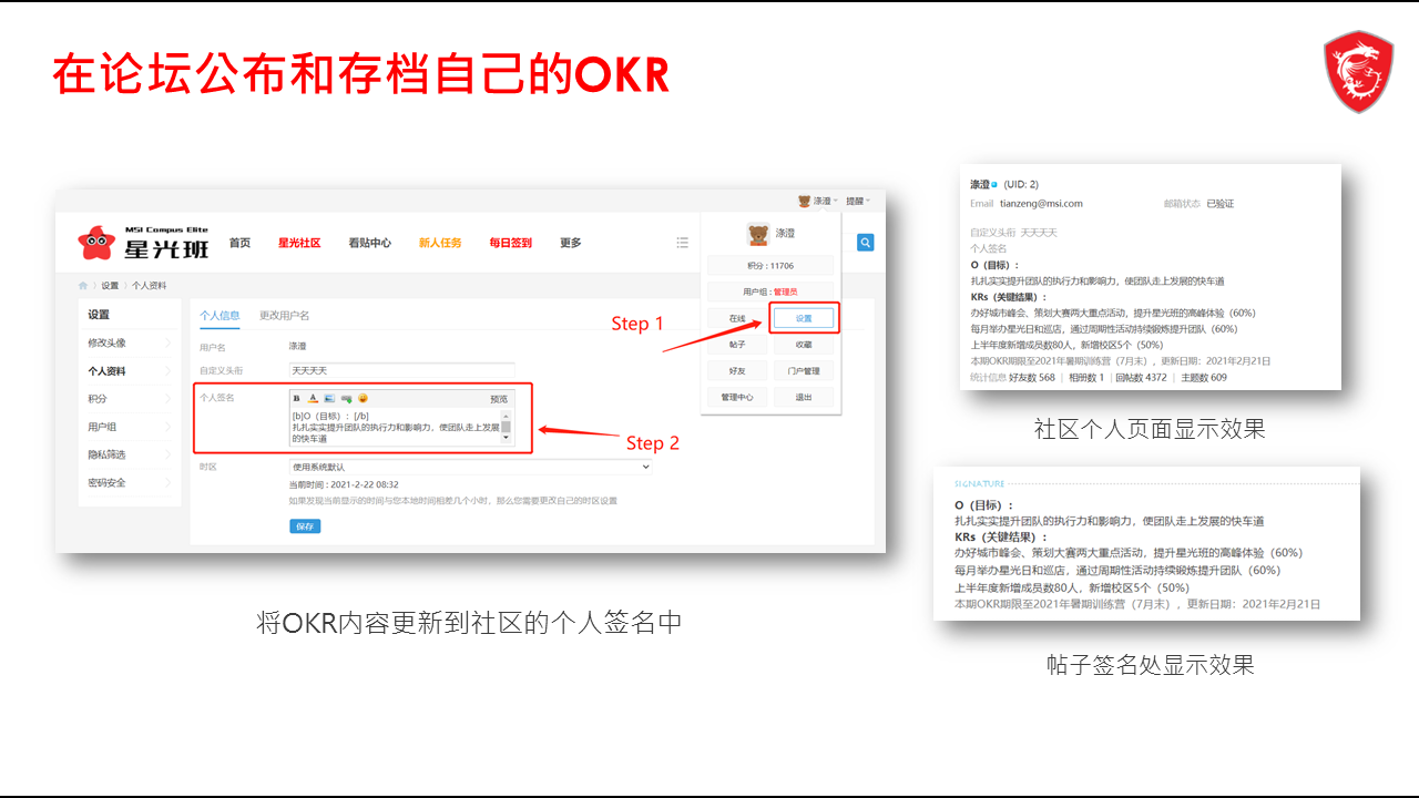幻灯片15.PNG