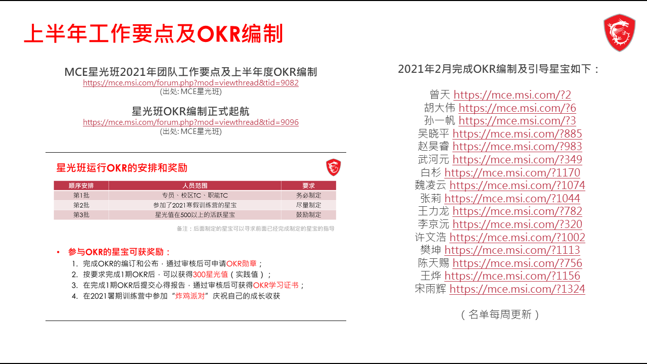 幻灯片5.PNG