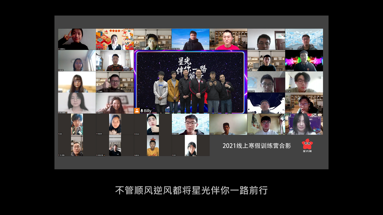 幻灯片10.PNG