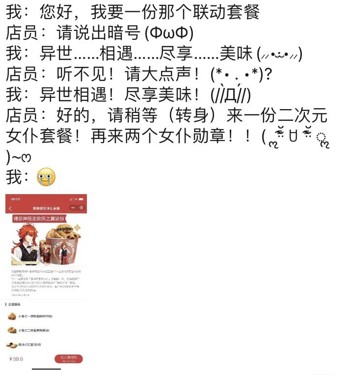 QQ图片20210314101615.jpg