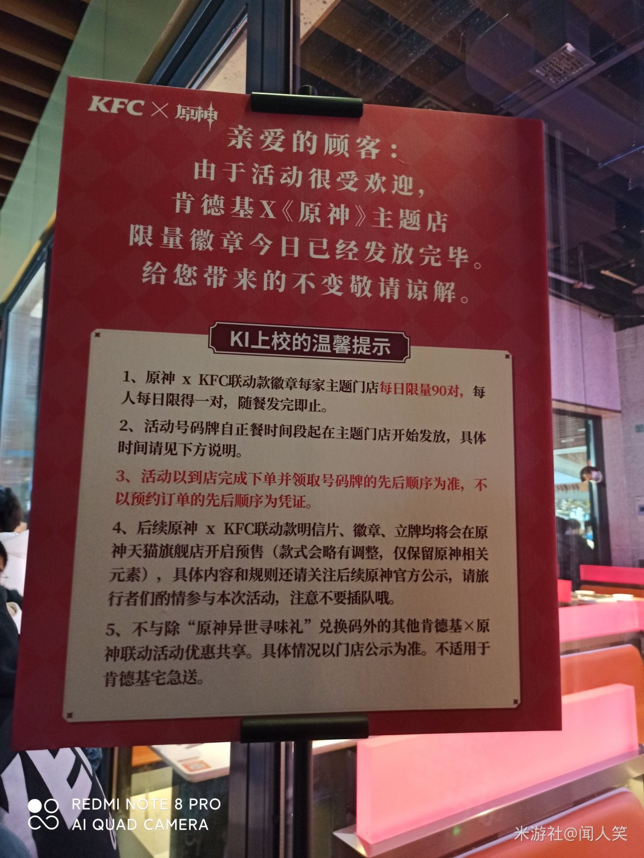 CB71DB216B1EC5CEF7F605C3180921E3.png