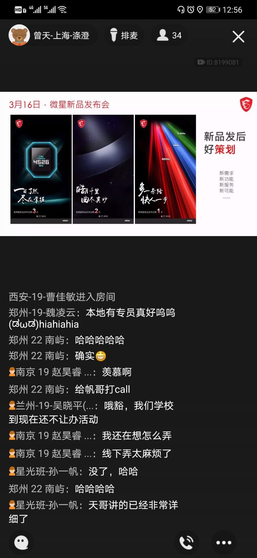 A22AAEB62DC575B92C0EA6FB6FAEBF4E.jpg