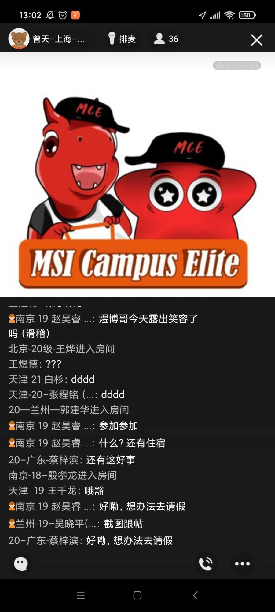 Screenshot_2021-03-23-13-02-40-666_com.tencent.mobileqq.jpg