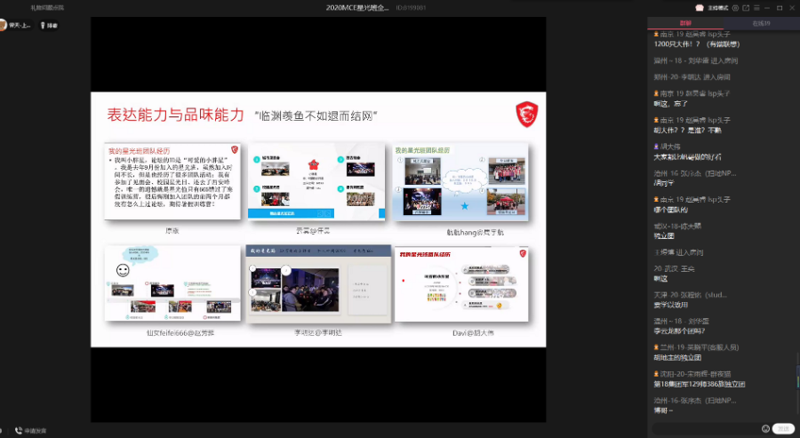 4cd1c6005d5a92b9.png