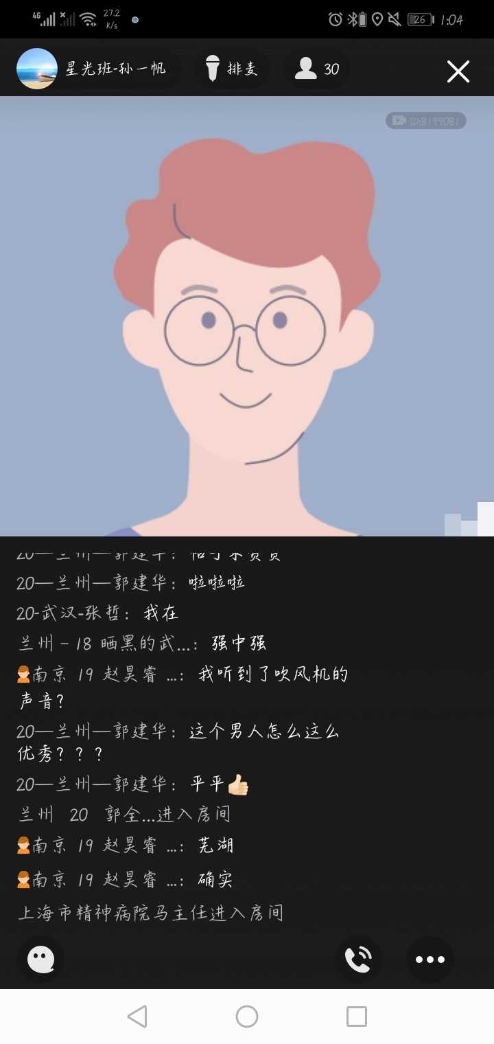Screenshot_20210406-130430.jpg