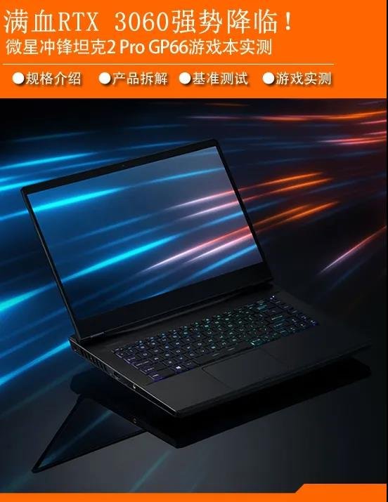 微信图片_20210413211207.jpg