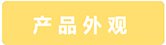 微信截图_20210413213019.jpg