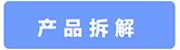 微信截图_20210413214838.jpg