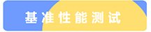 微信截图_20210413222037.jpg