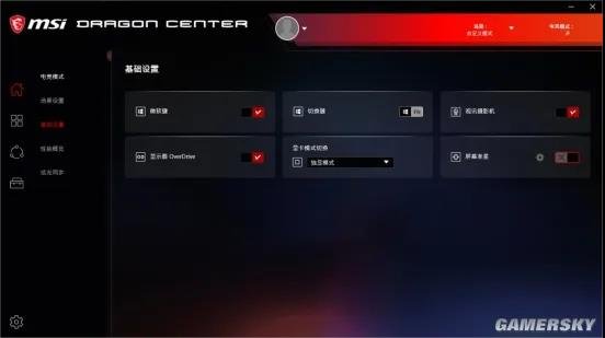 微信图片_20210413211407.jpg